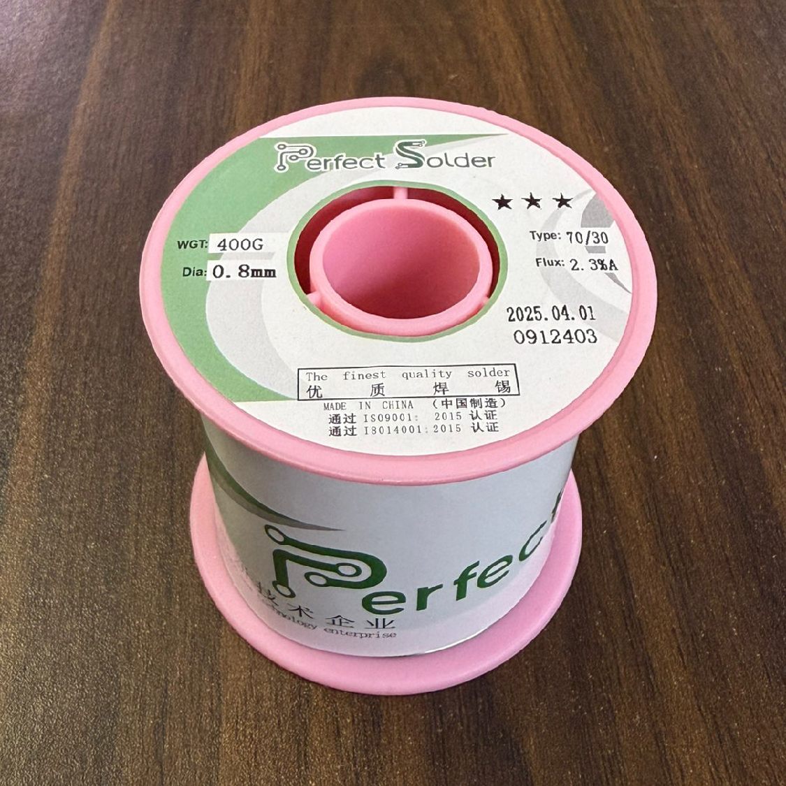 Anantara Dhigu Resort &amp; Spa, Maldives Hair Spa