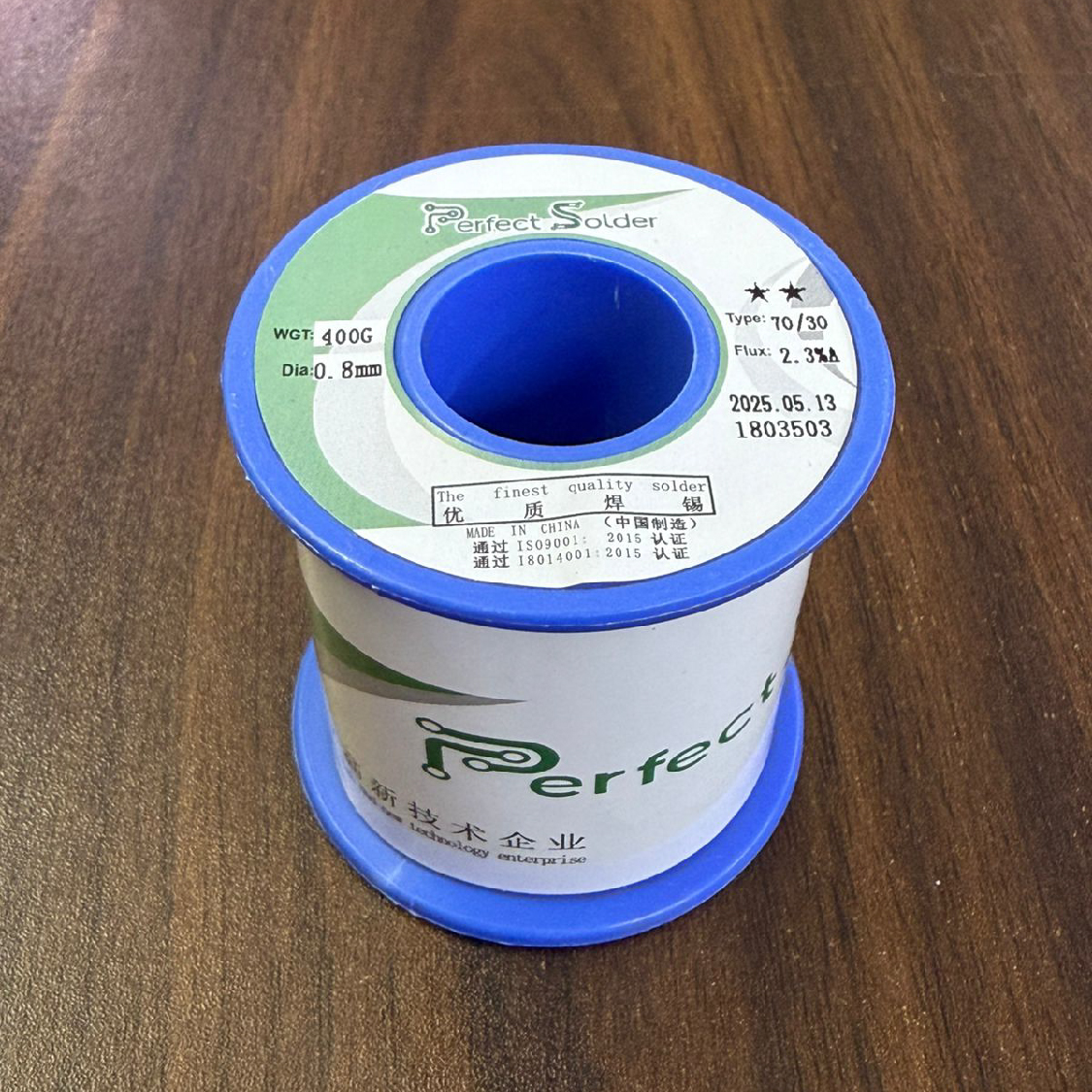 Anantara Dhigu Resort &amp; Spa, Maldives Hair Spa