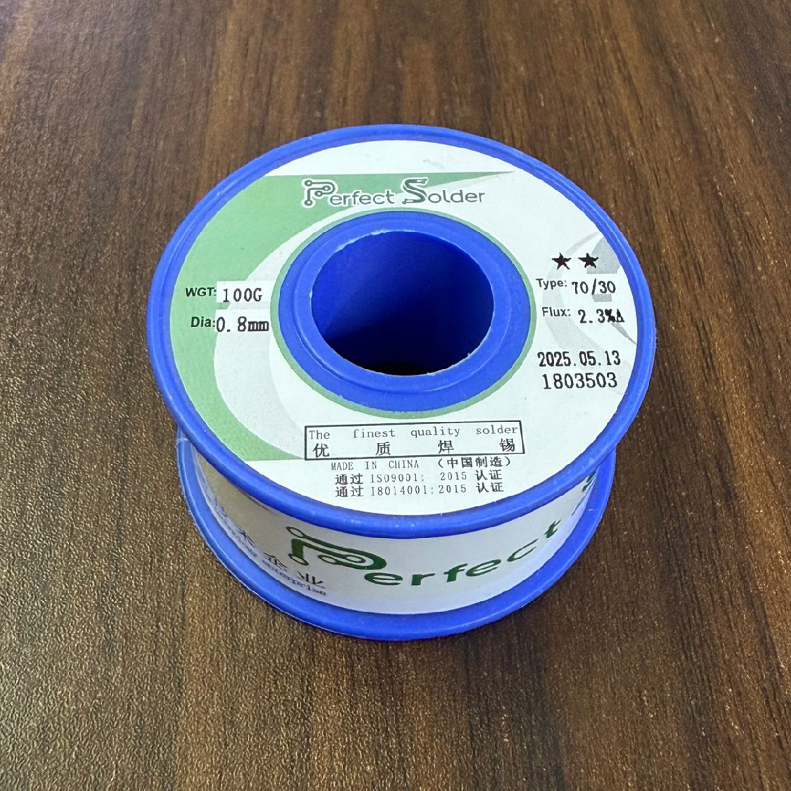 Anantara Dhigu Resort &amp; Spa, Maldives Hair Spa