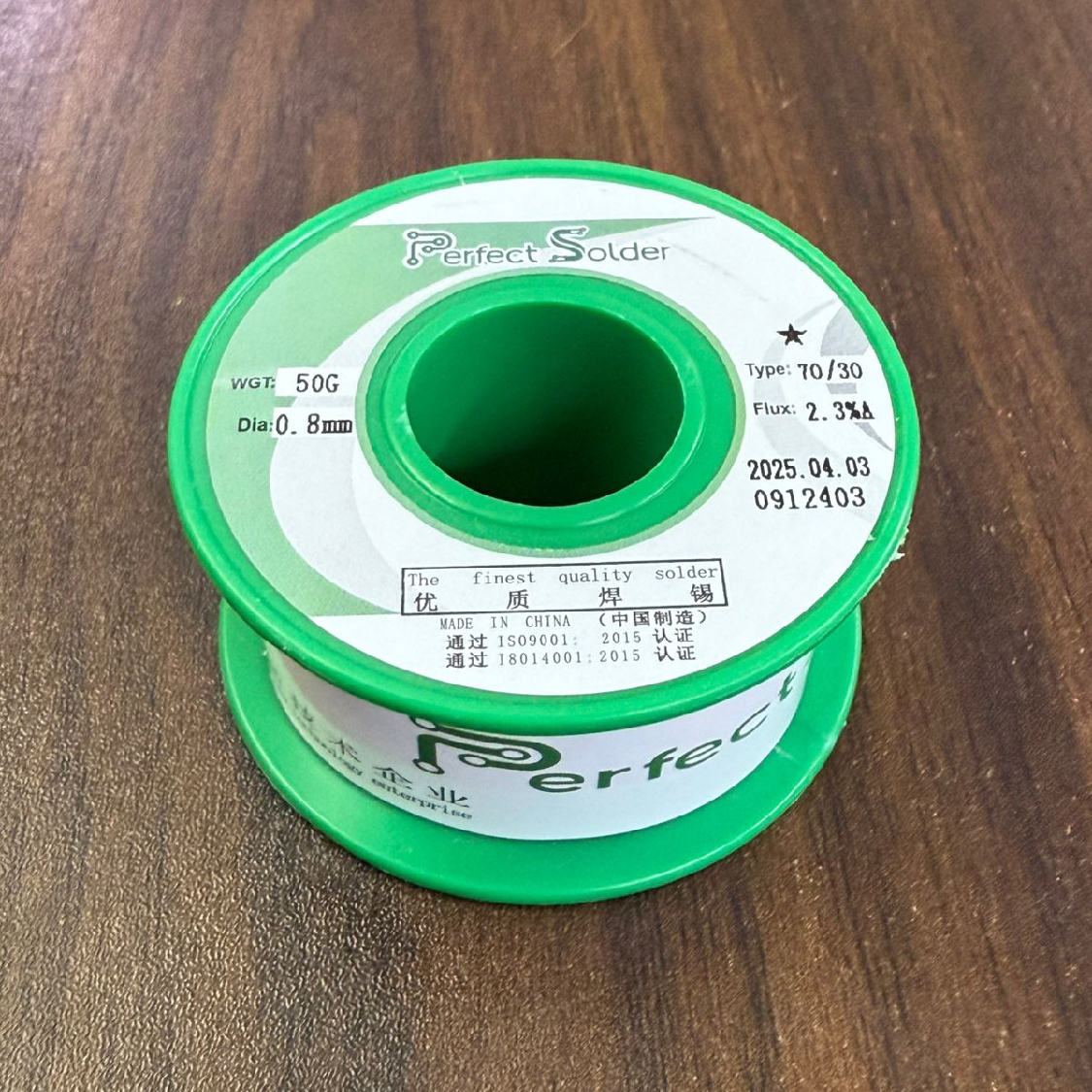 Anantara Dhigu Resort &amp; Spa, Maldives Hair Spa