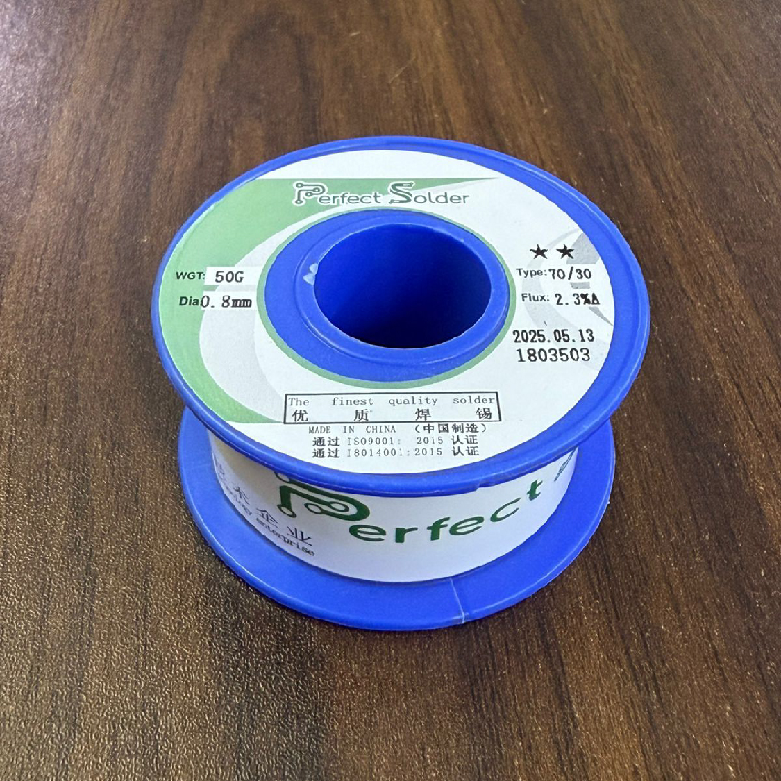 Anantara Dhigu Resort &amp; Spa, Maldives Hair Spa