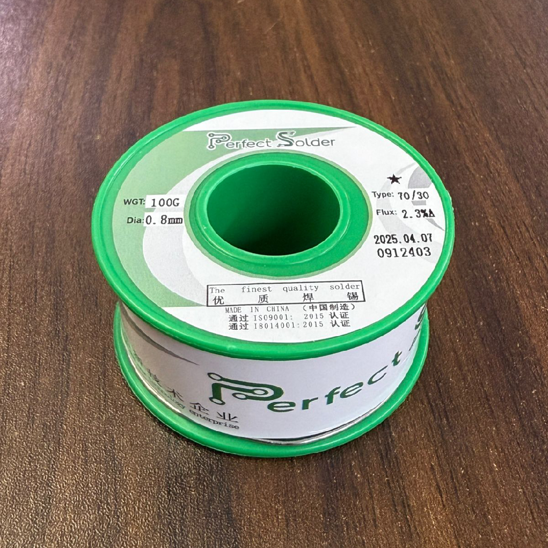 Anantara Dhigu Resort &amp; Spa, Maldives Hair Spa