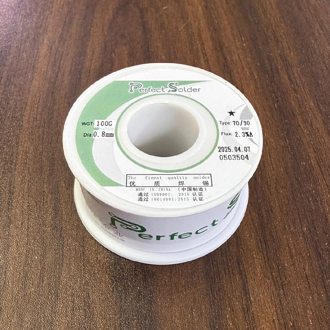 Anantara Dhigu Resort &amp; Spa, Maldives Hair Spa